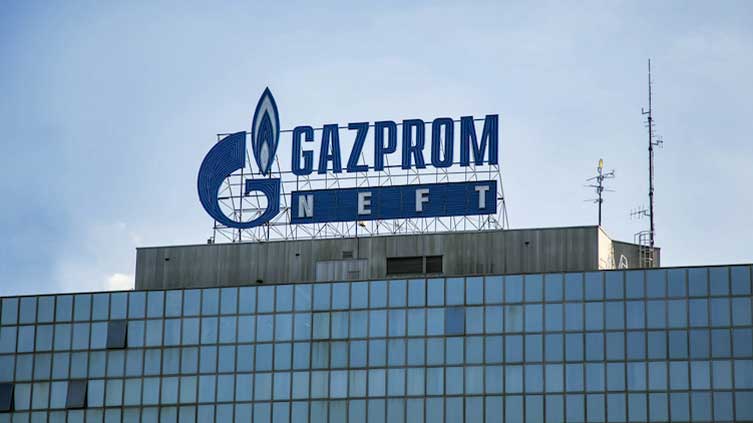Rząd przejmuje aktywa Gazpromu w Polsce; chodzi o udziały w spółce EuRoPol Gaz