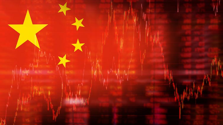 Chiny: stopy procentowe pozostały bez zmian