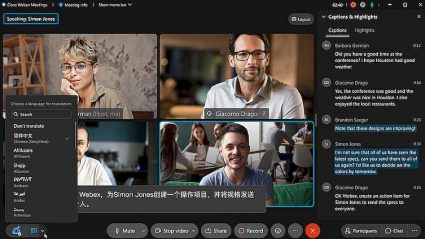 Cisco Webex, tłumaczenia