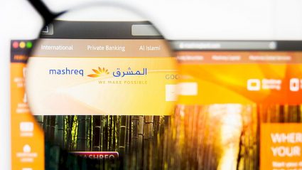 Bank Mashreq, strona internetowa