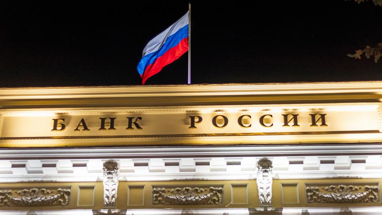 Co dalej z zagranicznymi bankami, które zostały w Rosji?