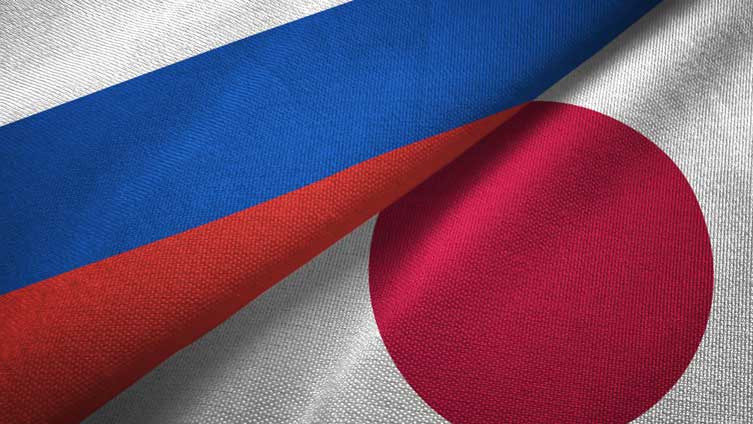Japonia zamraża fundusze rosyjskich i białoruskich oligarchów