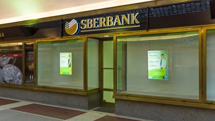 Sberbank CZ w Pradze