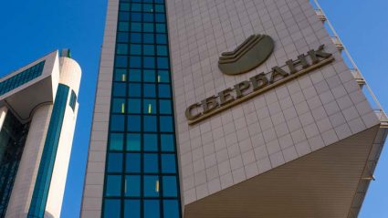 Siedziba Sberbanku w Moskwie