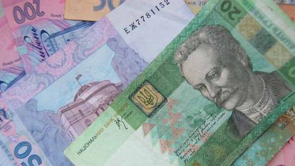 Hrywny, ukraińskie pieniądze