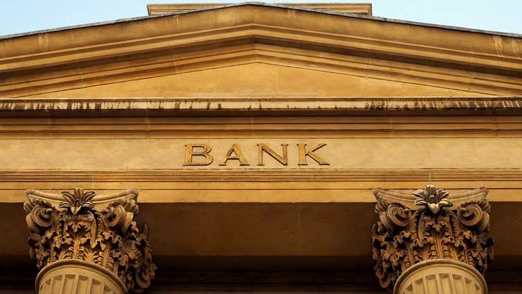 NBP: zysk netto banków wzrósł o 111,4 proc. rdr, do 9,19 mld zł, w okresie styczeń-kwiecień 2022 r.