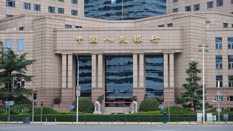 PBoC budynek, Chiny